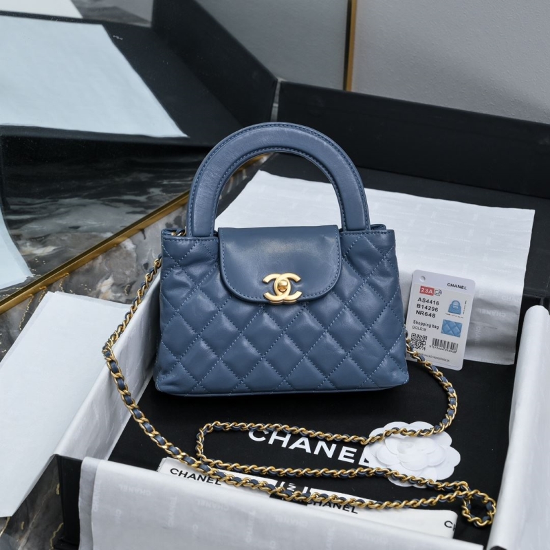 Chanel Top Handle Bags